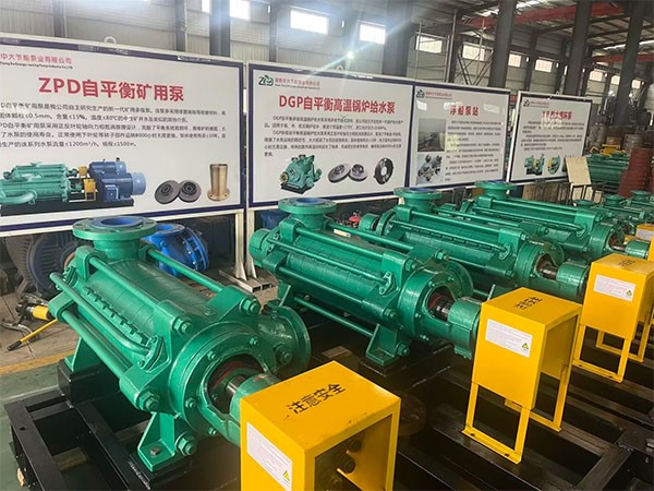方大特鋼采購(gòu)我司MD500-57×4、MD360-50×4各兩臺(tái)